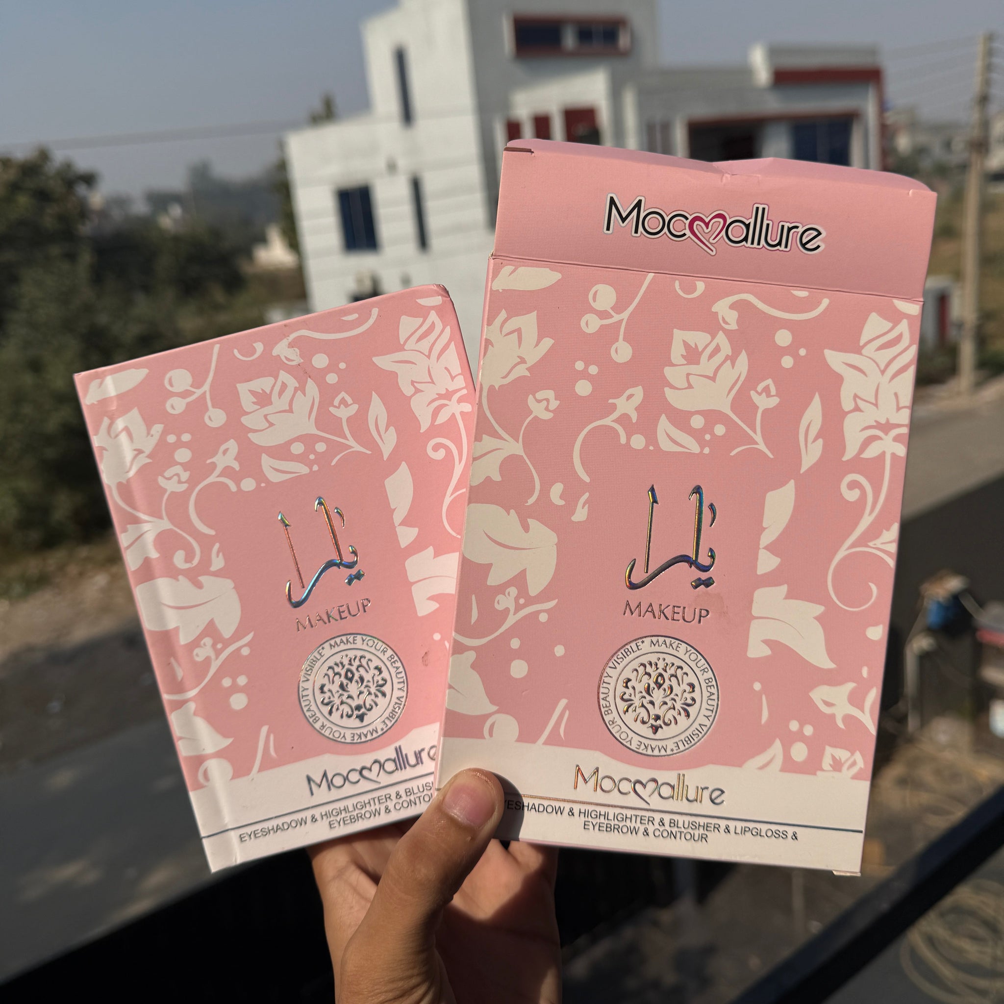 MOCALLURE MAKEUP BOOK SET