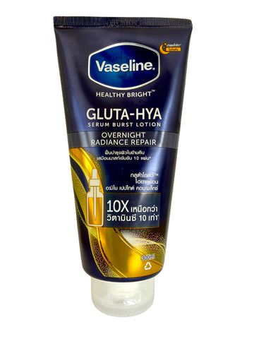 Vaseline® Gluta-Hya Serum Burst Lotion Overnight Radiance Repair